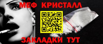 мдма Нягань