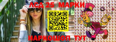 мдма Нягань