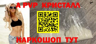 мдма Нягань
