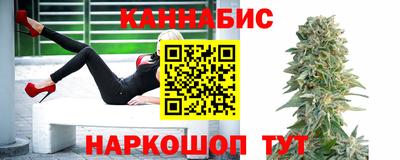 соль ск Обь