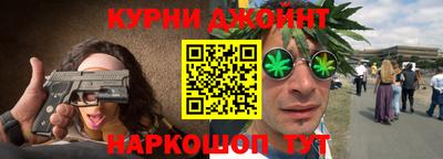 соль ск Обь