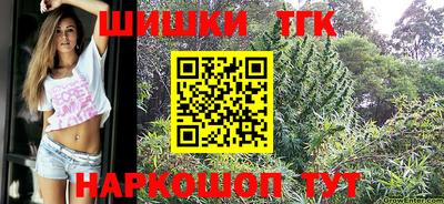 PSILOCYBIN Пенза