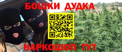 мдма Нягань