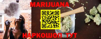 мдма Нягань