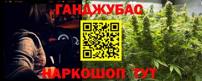 мдма Нягань
