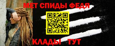 мдма Нягань