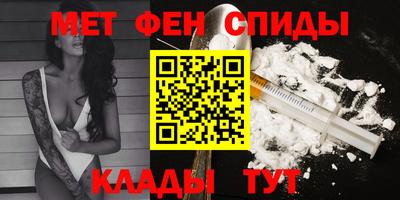 мдма Нягань