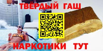 мдма Нягань