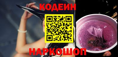 марки lsd Первоуральск