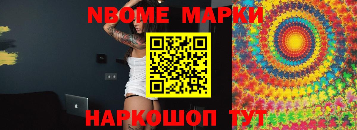 Усинск  Лсд 25 экстази кислота  Лсд 25 экстази кислота  мега вход  Вход с VPN 