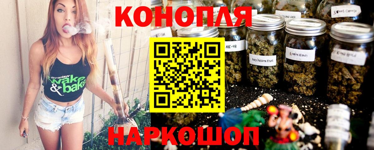 Шишки марихуана LSD WEED  Бошки Шишки планчик  Канабис OG Kush  Вход с VPN  Каннабис LSD WEED  Усинск 